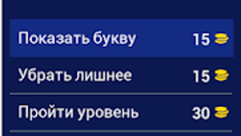Изображение 0 для 