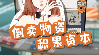 的第0张图片
