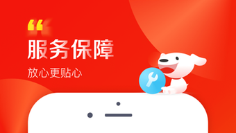 的第0张图片