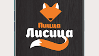 Изображение 0 для 