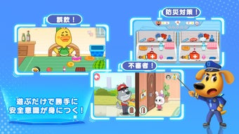 の画像0