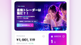 の画像0