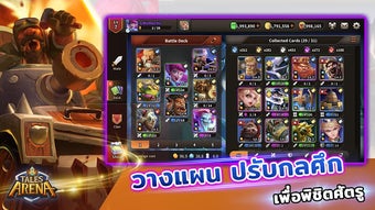 รูปภาพ 0 สำหรับ 