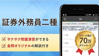 の画像0