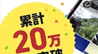 的第0张图片