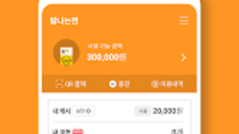 의 이미지 0