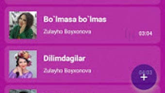 Изображение 0 для 