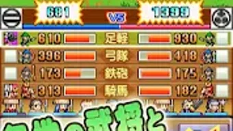 の画像0