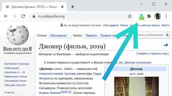 Изображение 0 для 