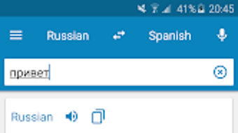 Изображение 0 для 