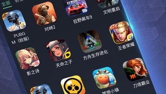 的第0张图片