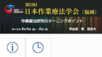 の画像0