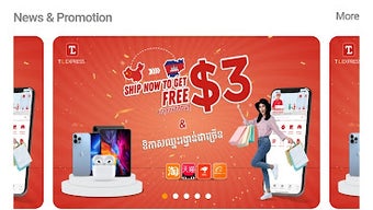 รูปภาพ 0 สำหรับ 