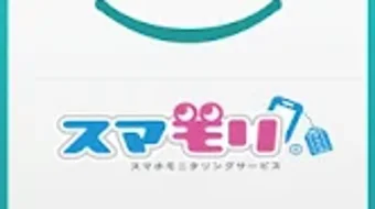 の画像0