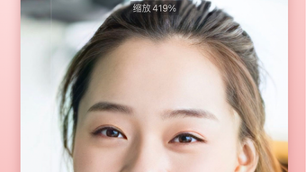 の画像0