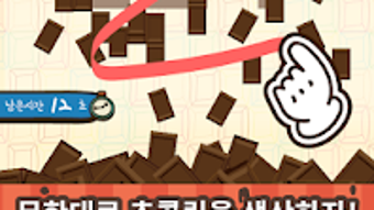 の画像0