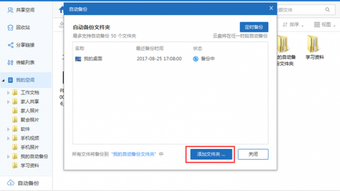 的第0张图片