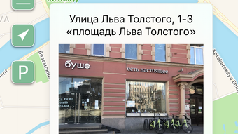Изображение 0 для 