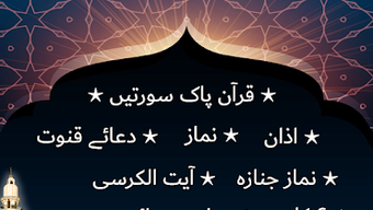 الصورة 0 لـ 