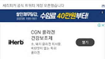 의 이미지 0