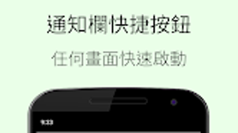 的第0张图片