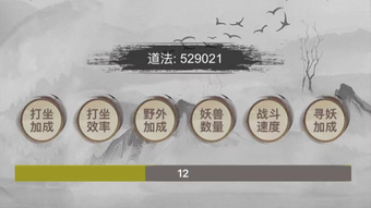 의 이미지 0
