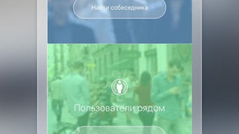 Изображение 0 для 
