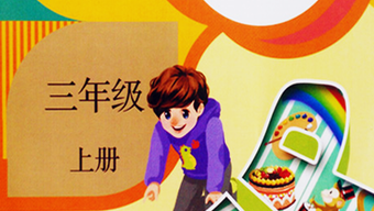 的第0张图片