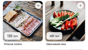 Изображение 0 для 