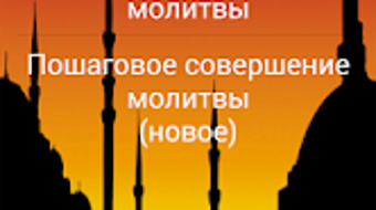Изображение 0 для 