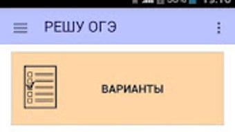 Изображение 0 для 