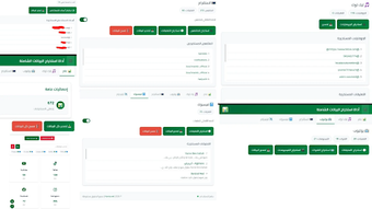 Изображение 0 для 