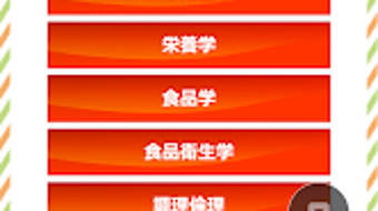 的第0张图片
