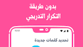 الصورة 0 لـ 