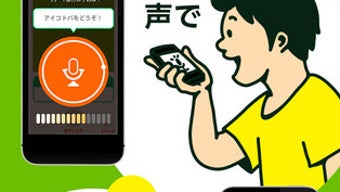 の画像0