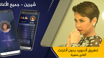 الصورة 0 لـ 