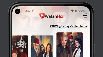 الصورة 0 لـ 