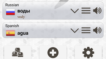 Изображение 0 для 