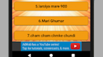 Изображение 0 для 