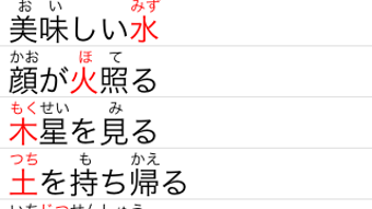 の画像0