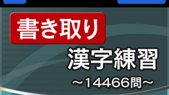 の画像0