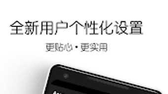 の画像0