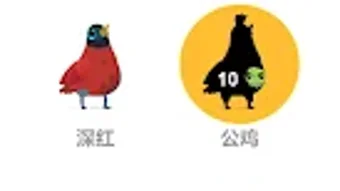 รูปภาพ 0 สำหรับ 