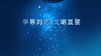 的第0张图片