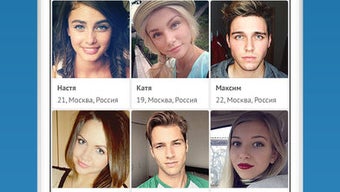 Изображение 0 для 