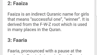 Islamic Names | Quranic Names