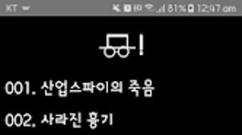의 이미지 0
