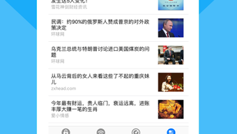 的第0张图片