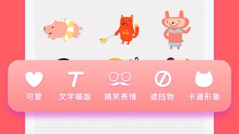 の画像0