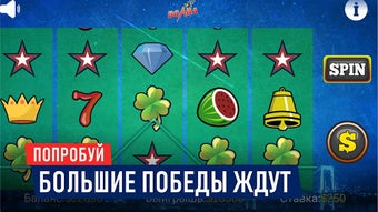 Изображение 0 для 